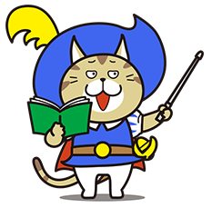 募集要項の表の中の猫