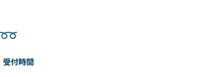 チャット採用 新卒