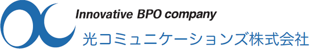 光コミュニケーションズ株式会社