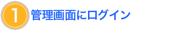 ǗʂɃOC