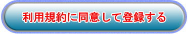 VKo^͂炩